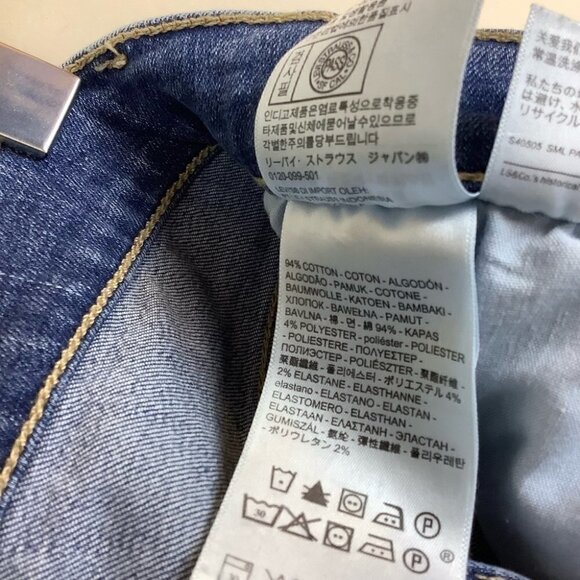 LEVI’S 724 HIGH RISE STRAIGHT DISTRESSED RAW HEM JEANS - Picture 5 of 10